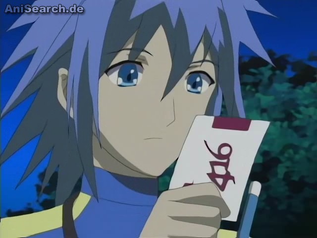 sora 2 - Sukisho