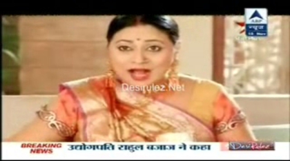 00_00_04 - Desiserial- Watch All Indian tv shows online