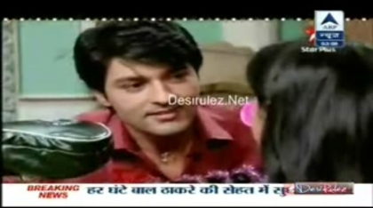 00_00_07 - Desiserial- Watch All Indian tv shows online