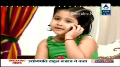 00_01_24 - Desiserial- Watch All Indian tv shows online
