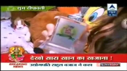 00_08_24 - Desiserial- Watch All Indian tv shows online