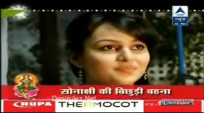 00_09_44 - Desiserial- Watch All Indian tv shows online