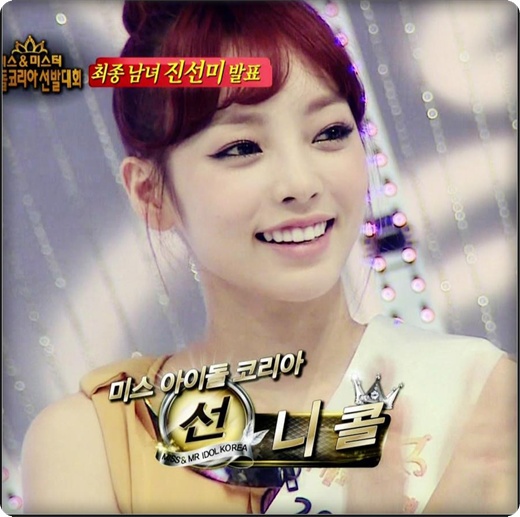 [ il strange tare in brate ] :x:x:x