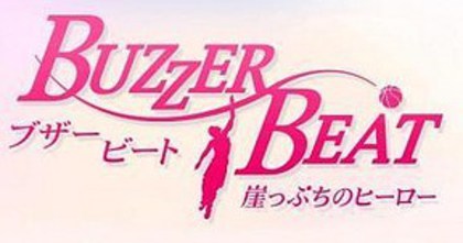  - Buzzer Beat