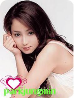 Yoko-chan - Mitasa Rabu in traducere Dragoste implinita
