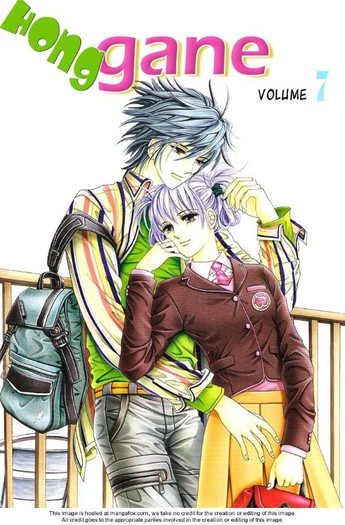 honggane_v07_ch01_000 - Manga preferate