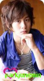 o vei rani  pe Kyoko-chan