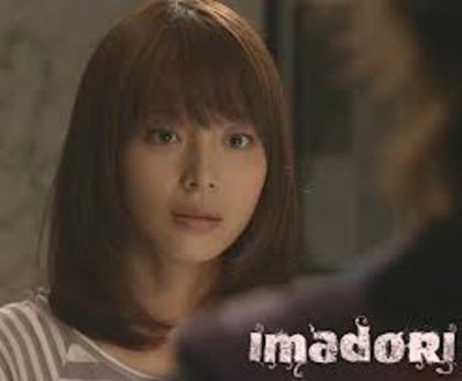 Naoki imi vei raspunde sincer