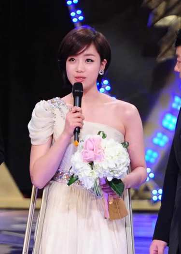 Ham Eun Jung