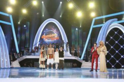 Dansez Pentru Tine - Dansez Pentru Tine 2005-Prezent