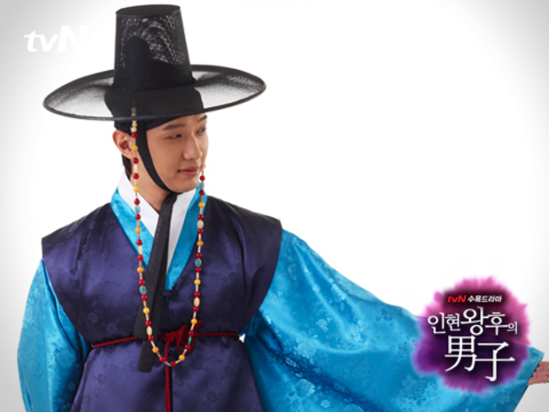 Kim Bung Do (Ji Hyun Woo)