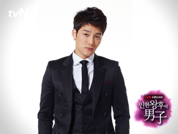 Han Dong Min (Kim Jin Woo)
