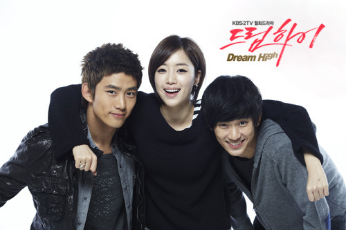 Dream  High - Q-x La un pas de stele x - Q