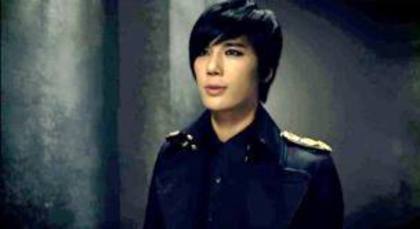  - Park jung min Not alone
