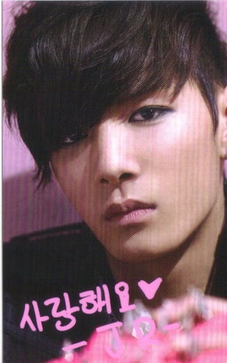 Nu,cine este?De stii bine lumea.