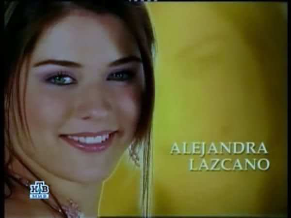 Isabel - Alejandra Lazcano