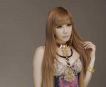 Sara iart ma surioara te rog