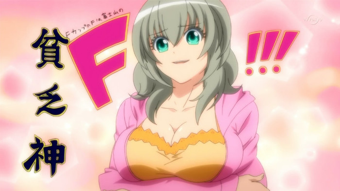 Binbougami_ga%21_01_Ichiko_Sakura_4 - Binbougami ga