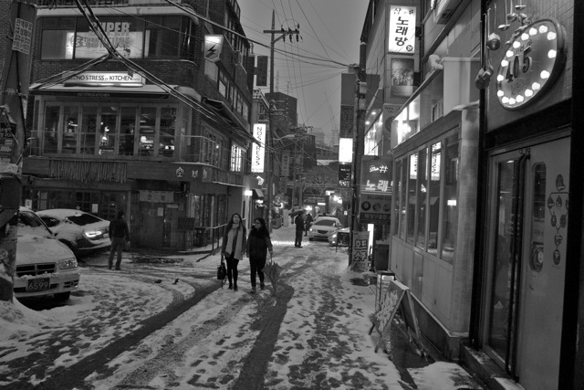 winter-in-seoul - SEOUL IARNA