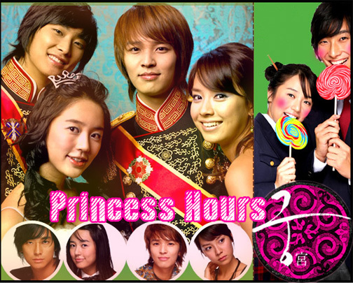 842125 - Q-x Princess Hours x - Q