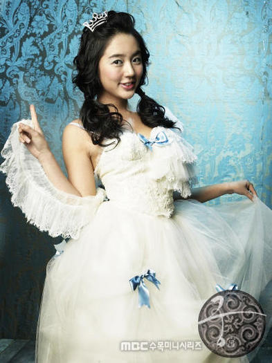  - Q-x Princess Hours x - Q