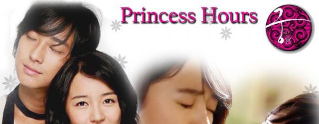  - Q-x Princess Hours x - Q