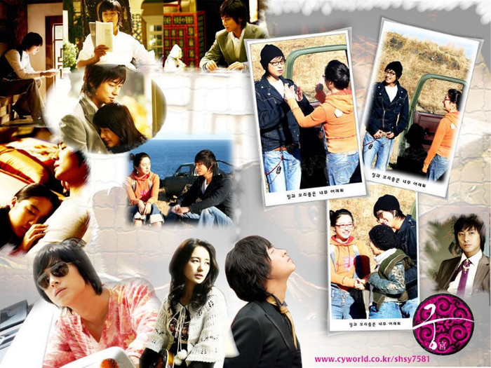  - Q-x Princess Hours x - Q