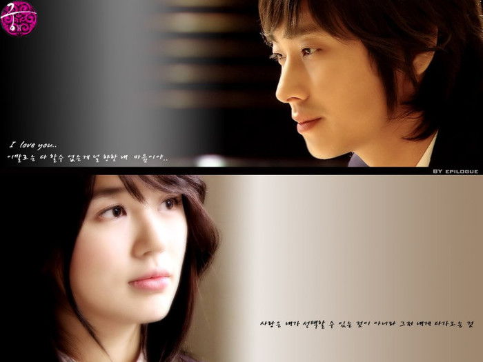  - Q-x Princess Hours x - Q