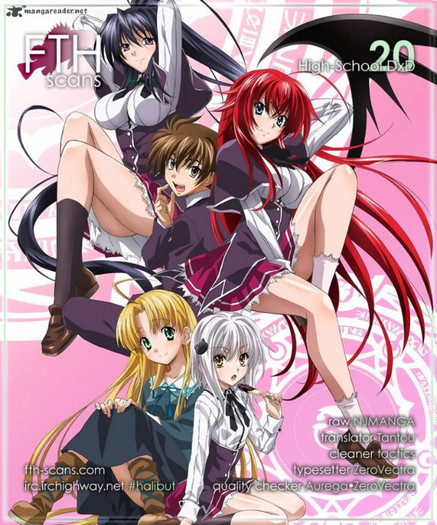 highschool-dxd-3637375 - High school DxD