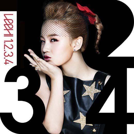 lee hi