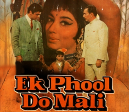 Ek phool do mali - seriale si filme indiene care trebuie vazute