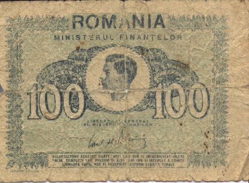100lei - 003 Bacnotele Romaniei