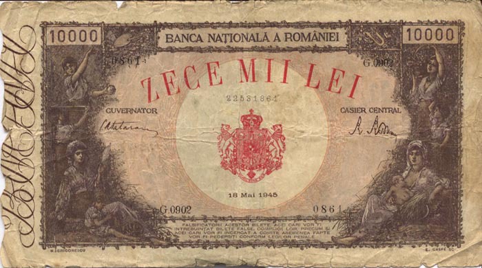 10000lei1948-700 - 003 Bacnotele Romaniei