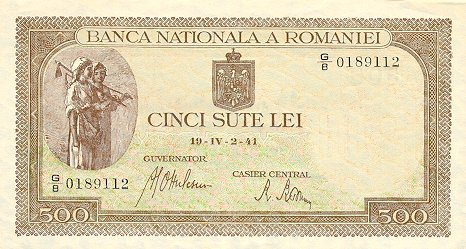 ROM051_F - 003 Bacnotele Romaniei