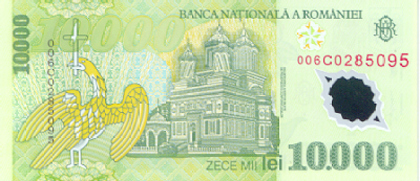 RomaniaPNew-10000Lei-2000-donated_b