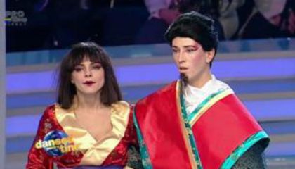 Dansez Pentru Tine - Dansez Pentru Tine 2005-Prezent