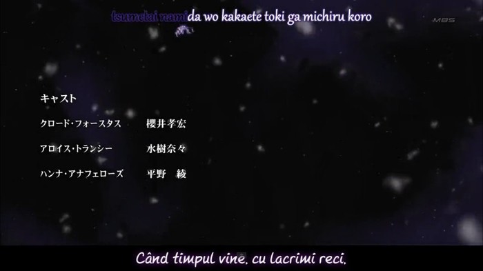 6 - Kuroshitsuji II - Alois Trancy Ending