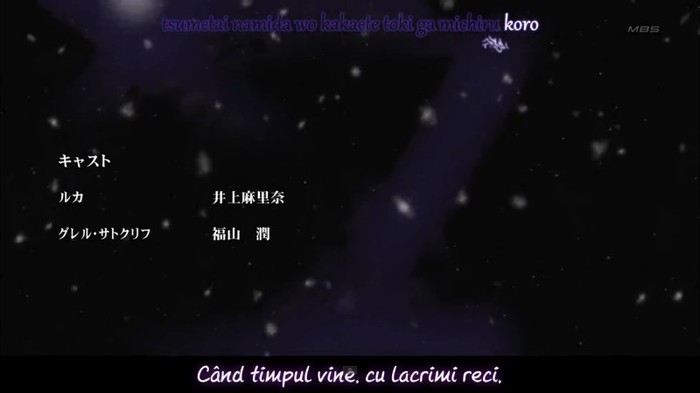 14 - Kuroshitsuji II - Alois Trancy Ending