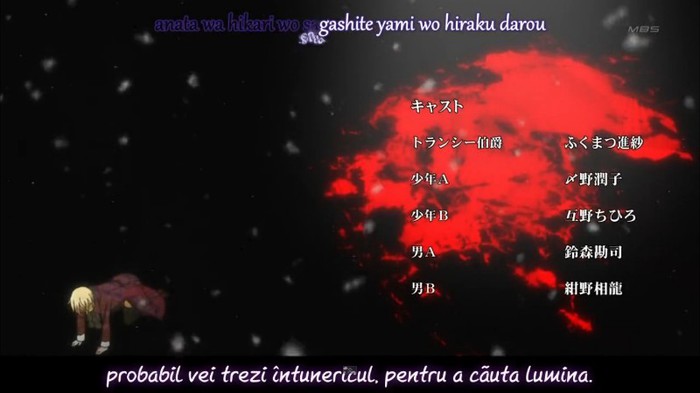 22 - Kuroshitsuji II - Alois Trancy Ending