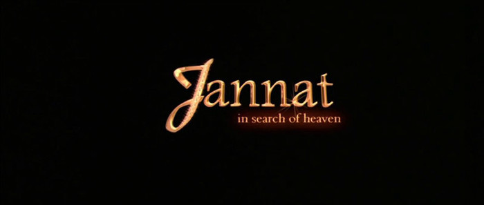 photo-72806 - JANNAT 2008