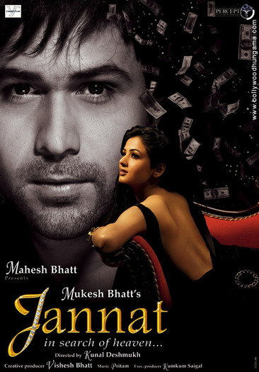 Jannat (2008)