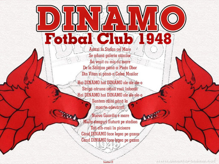 sigla dinamo - dinamo bucuresti