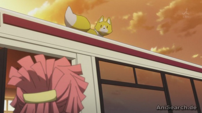 vice 2 - Animale din anime