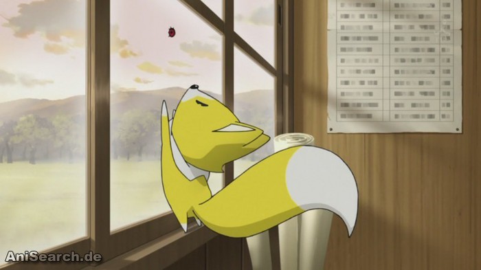 vice 3 - Animale din anime