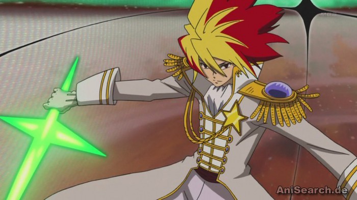 ginga bishounen 8 - Anime Red Eyes