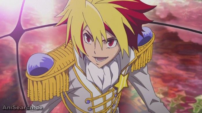 ginga bishounen din star driver