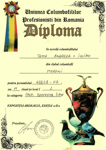 img032 - Diplome 2012