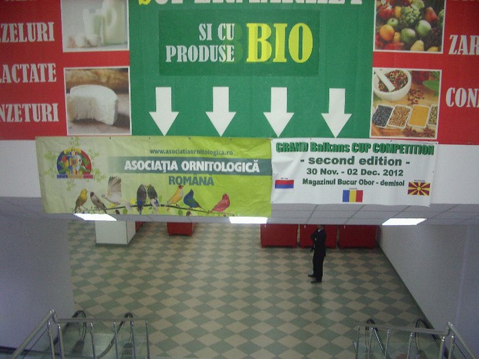 Intrarea - Expo FOR Bucuresti 2012