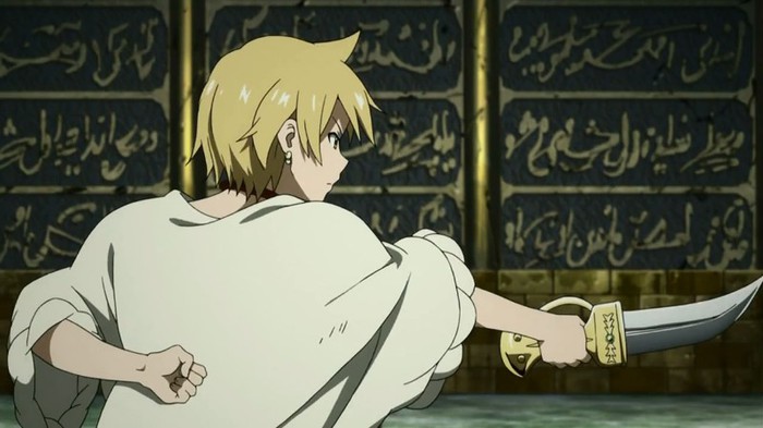 alibaba 46 - Magi The Labyrinth Of Magic