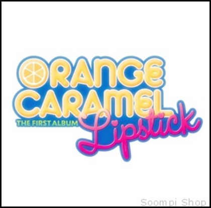  - MNO __ x - x Orange Caramel x - x